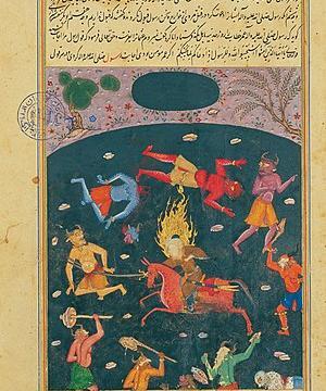 عکس جن کافر