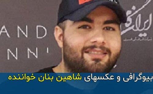 عکس نوشته ساز دلم کوکه برات