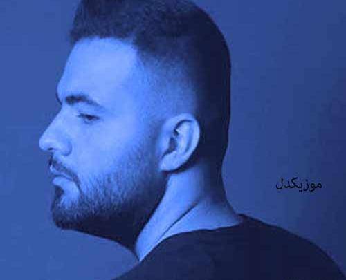 عکس نوشته ساز دلم کوکه برات