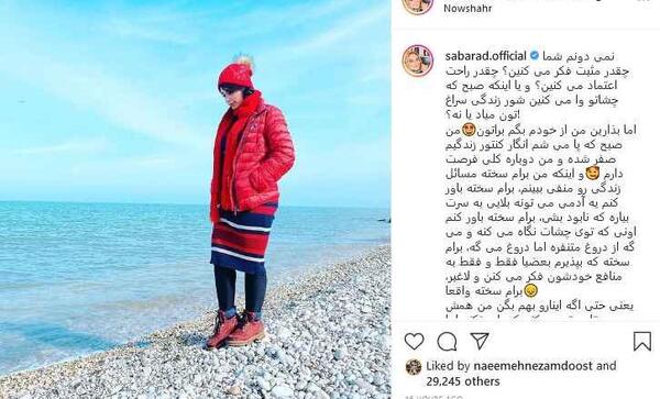 عکس دریا رنگی