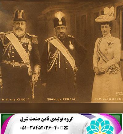 عکس ژست شاه