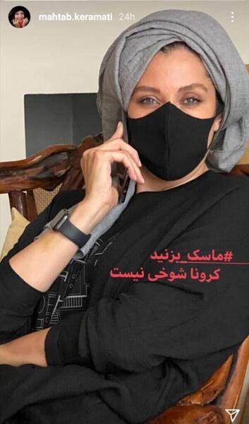 عکس ژست شاه