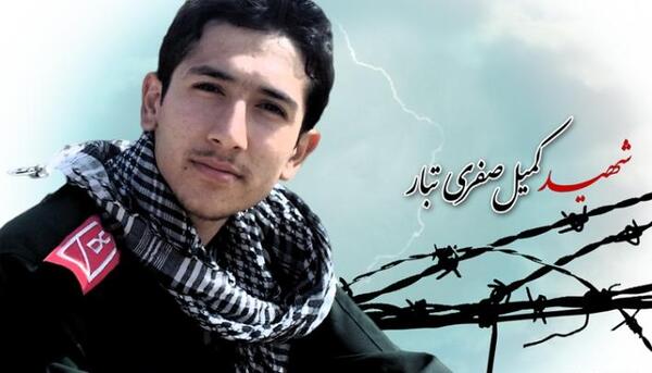 عکس شادی صفری