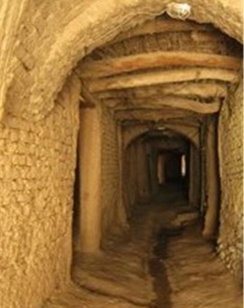 عکس یاسه چای