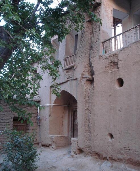 عکس یاسه چای