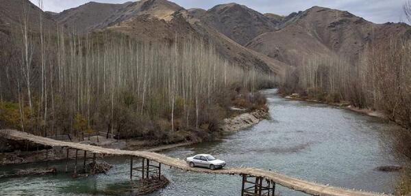 عکس یاسه چای