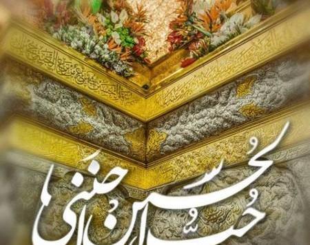 زیباترین عکس از ضریح امام حسین