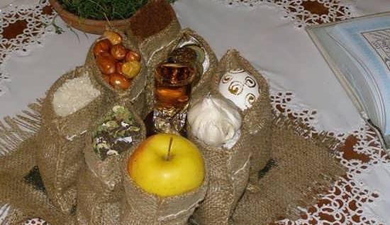 عکس سفره هفت سین با گونی