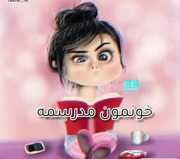 عکس شاد خنده دار