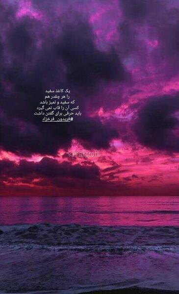 عکس ساده استوری
