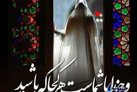 عکس نوشته خدا آرامشم