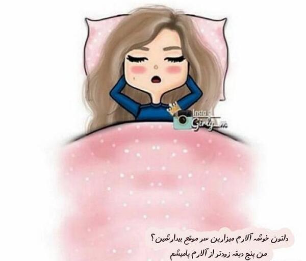 عکس عاشقانه فانتزی