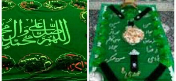 عکس سفره صلوات