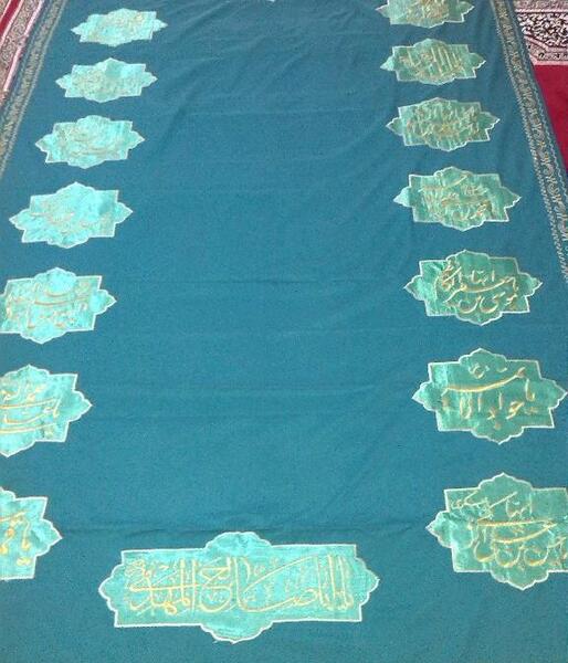 عکس سفره صلوات