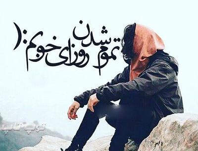 عکس زیبا برای پروفایل لاین