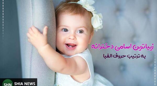 عکس گل فرانسوی ملینا