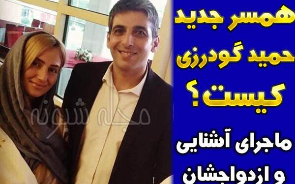 عکس همسر حافظ