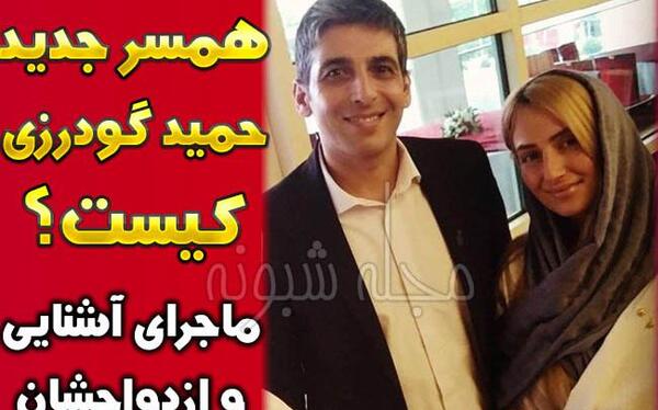 عکس همسر حافظ