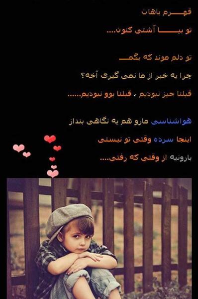 عکس های جالب عاشقانه
