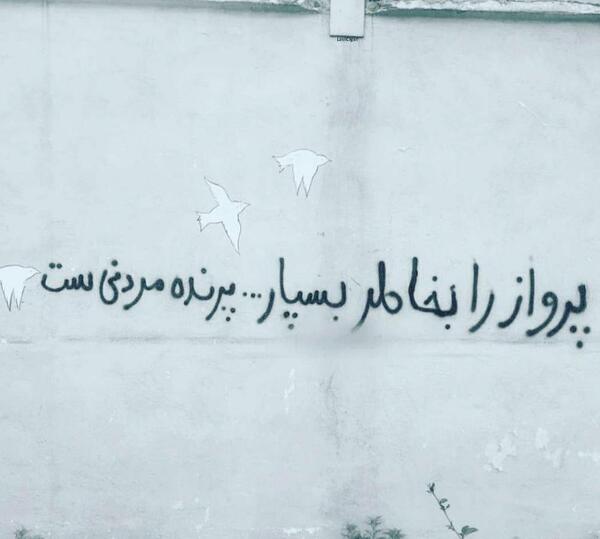 عکس غمگین اینستا