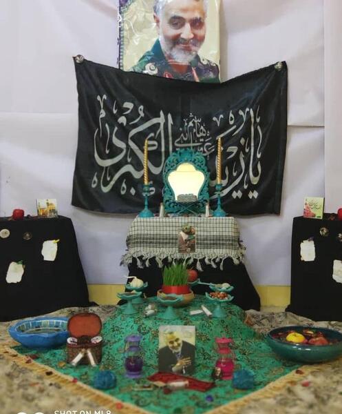 عکس سفره هفت سین با عکس حاج قاسم سلیمانی