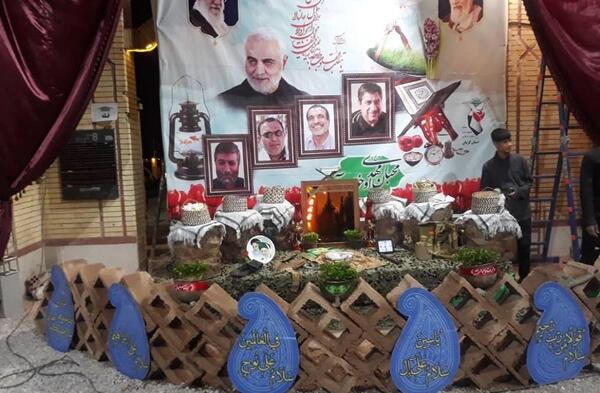 عکس سفره هفت سین با عکس حاج قاسم سلیمانی