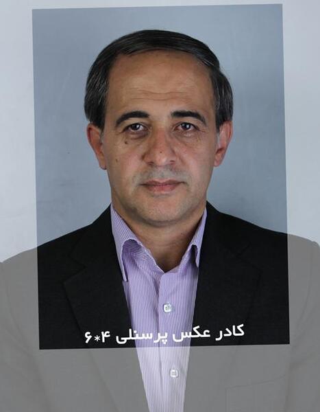 عکس پرسنلی پاسپورت