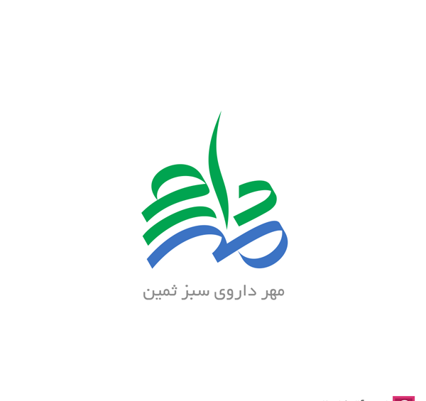 عکس نوشته گرافیکی ثمین