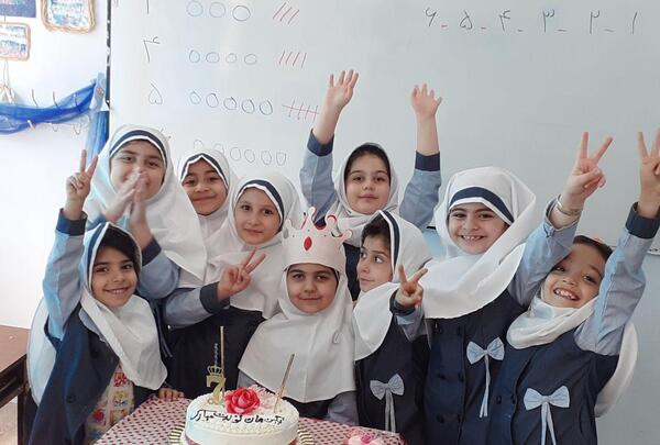 عکس کیک تولد ضحی