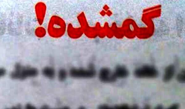 عکس جدایی پسر از مادر