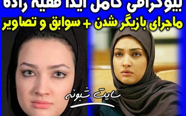عکس بهار زمانه