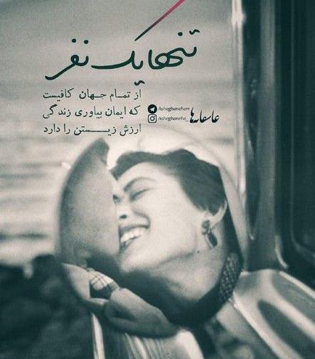 عکس های ناب