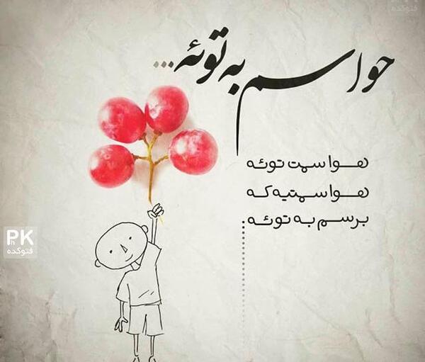 عکس های ناب