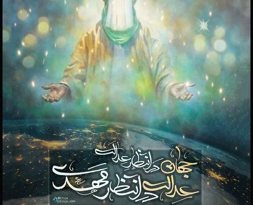عکس امام زمان در حال دعا