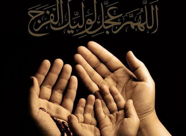 عکس امام زمان در حال دعا