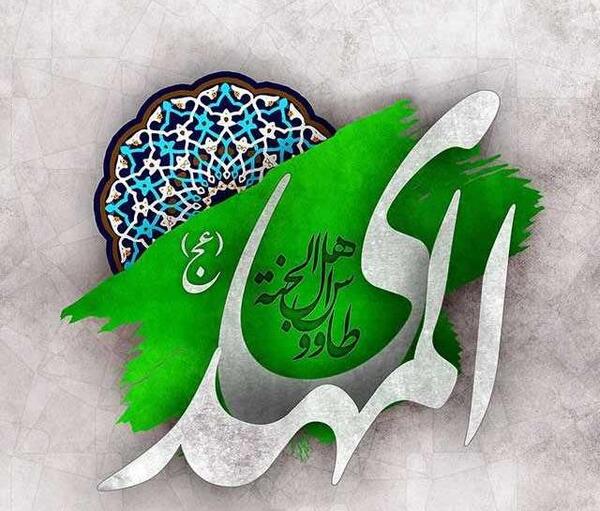عکس پروفایل ظلم و ستم