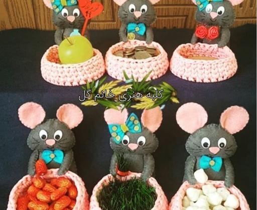 عکس سفره هفت سین موش