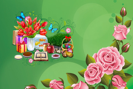 عکس سفره هفت سین متحرک