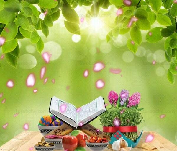 عکس سفره هفت سین متحرک