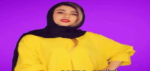 عکس با حجاب سلنا امینی