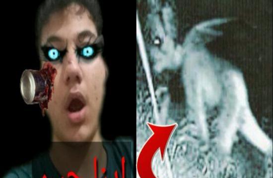عکس جن های خطرناک