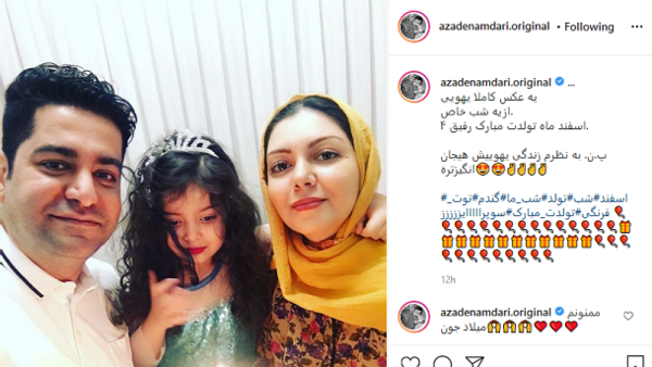عکس ترسناک چاق