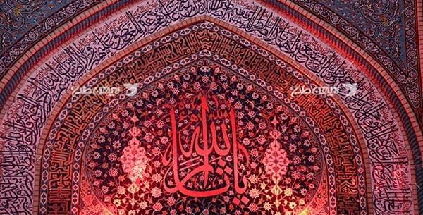 عکس امام حسین کیفیت بالا