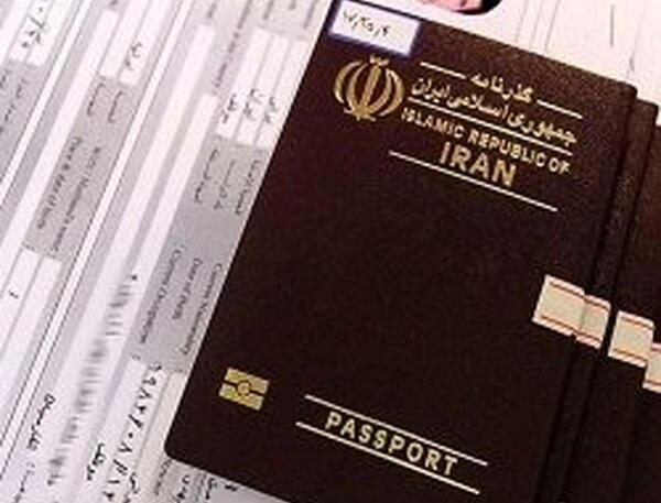 شرایط عکس پاسپورت با کراوات