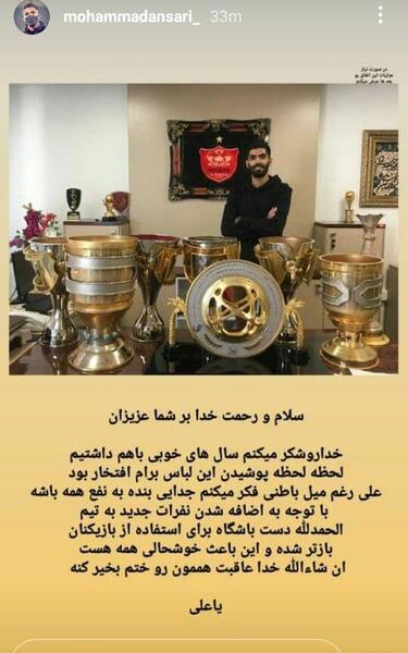 عکس جدایی خوشحالی