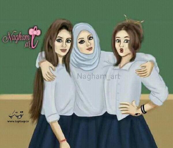 عکس با حجاب دوستانه