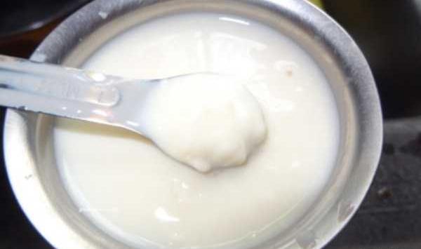 عکس سیاهی آرنج