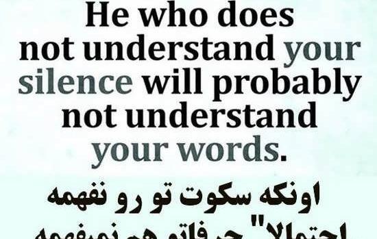 عکس نوشته غمگین انگلیسی با ترجمه فارسی