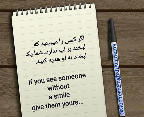 عکس نوشته غمگین انگلیسی با ترجمه فارسی