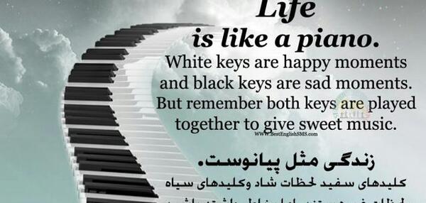 عکس نوشته غمگین انگلیسی با ترجمه فارسی